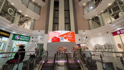 Светодиодный гибкий экран для торгового центра «Гостиный двор»