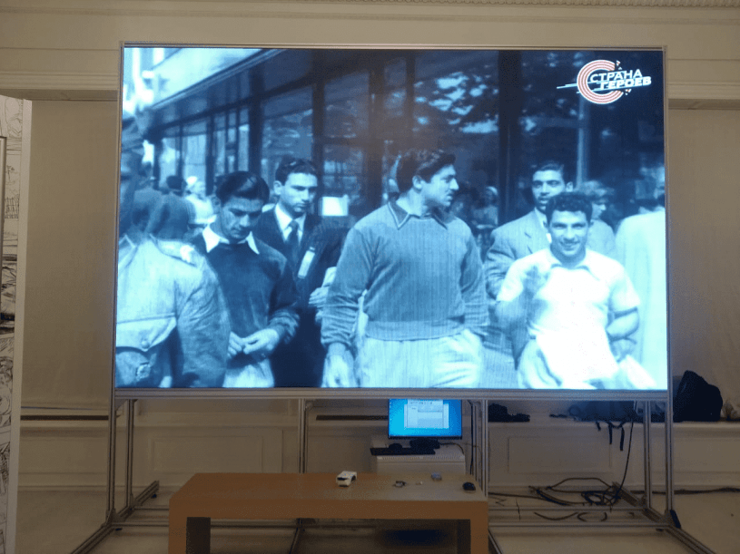 Светодиодный экран для Министерства спорта