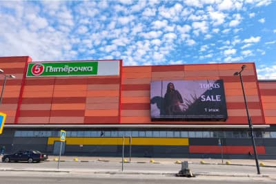 Светодиодный уличный экран для ТЦ «Солнечный», Новый Уренгой