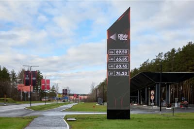 Светодиодные экраны для АЗС, OilLab by RCC